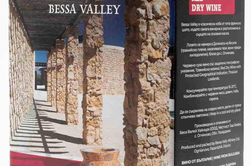 Domaine Bessa Valley Petit Enira Bag in Box 2019 3l