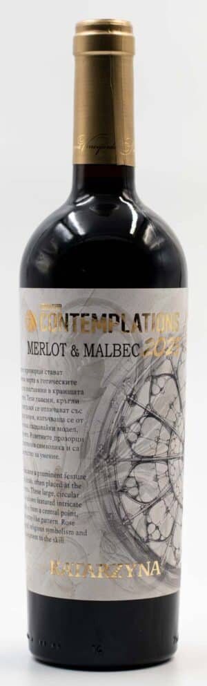 Láhev bulharské vína Contemplations Merlot x MAlbec z vinařství Katarzyna Estate