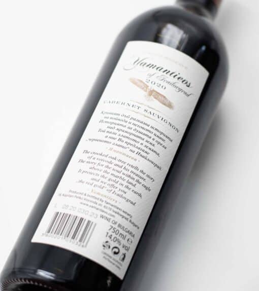 Detail etikety Yamantievs Cabernet Sauvignon Grand Reserve - bulharské víno Grand Reserve