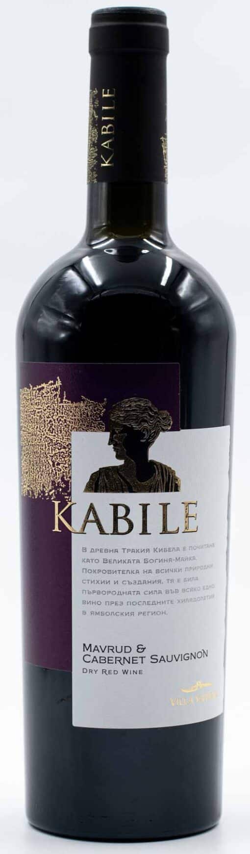 Láhev Villa Yambol Kabile Mavrud x Cabernet Sauvignon – luxusní bulharské červené víno.